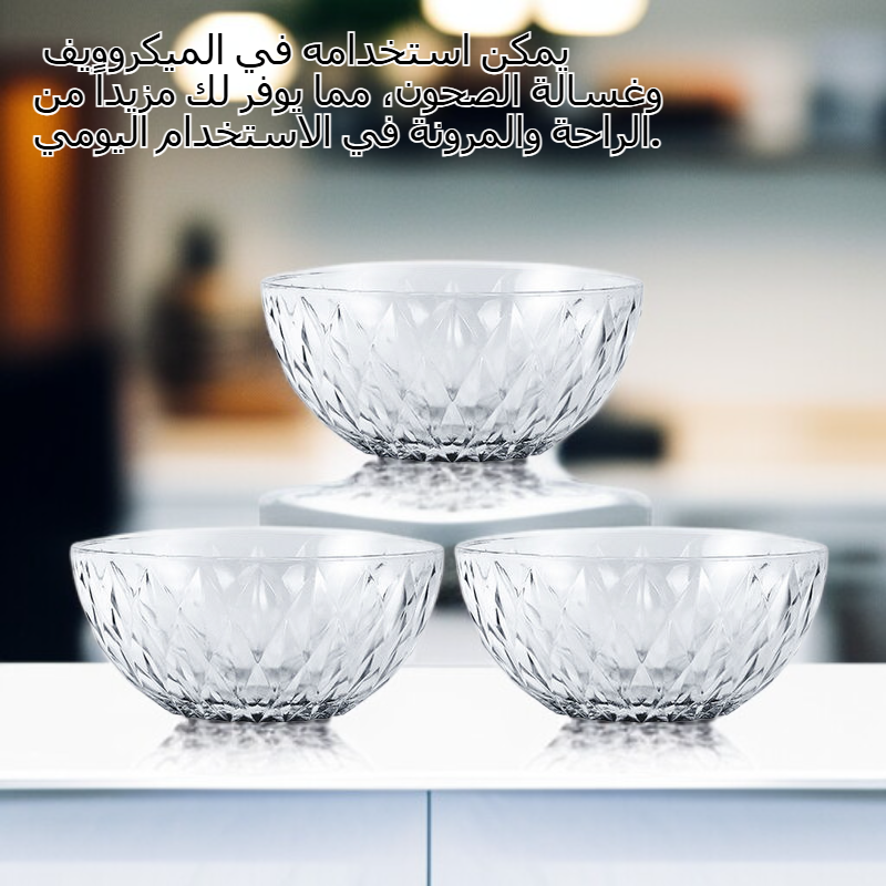  نيكتو سلطانية سلطة كبيرة