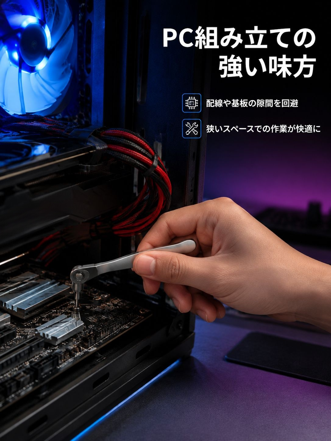 携帯型両方向ラチェットドライバーセット