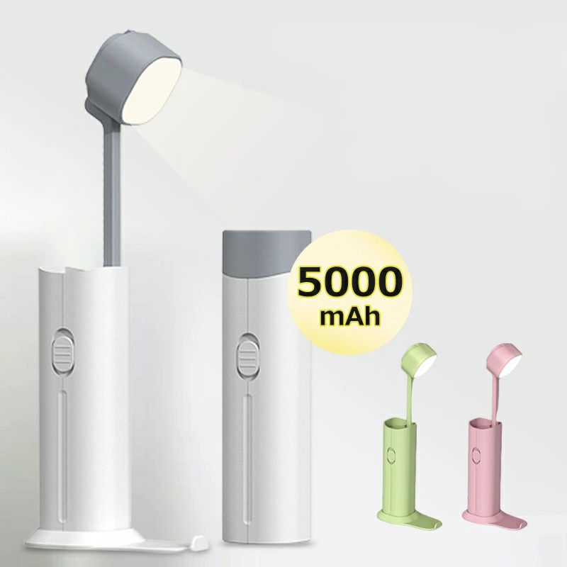 4-in-1 Retractable Flashlight & Desk Lamp