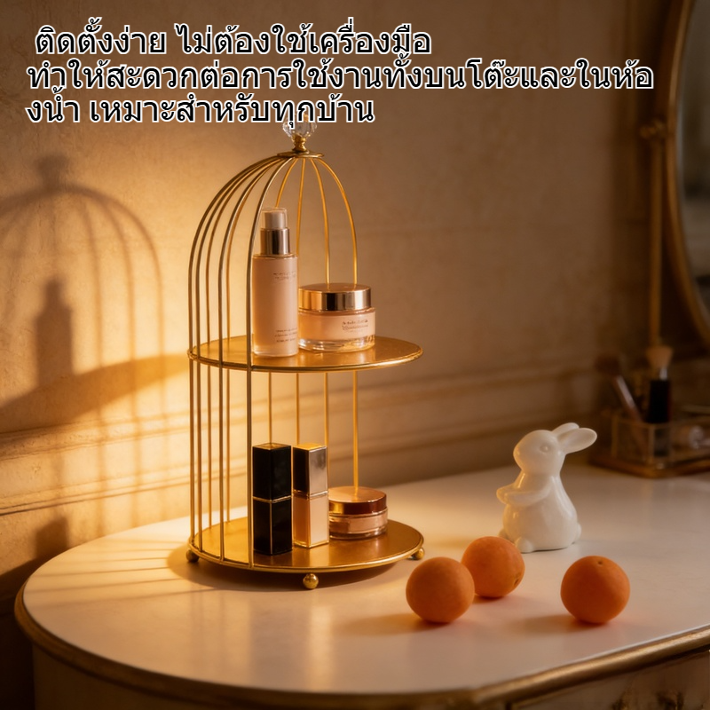 ชั้นวางของอเนกประสงค์ในห้องน้ำ ชั้นวางของบนโต๊ะสำหรับบ้าน ชั้นจัดระเบียบในห้องน้ำ