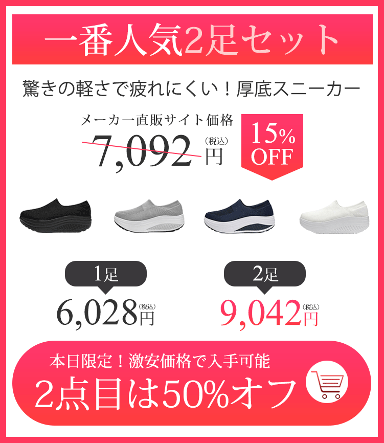 sale1-1010027998-2.gif