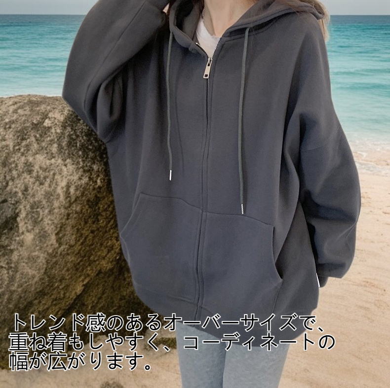 レディースゆったりフードパーカー正面画像