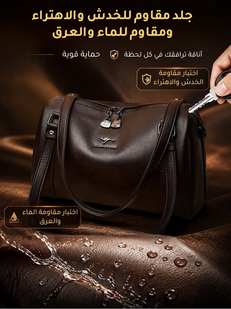 حقيبة بوسطن عصرية راقية من جلد بقر طبيعي