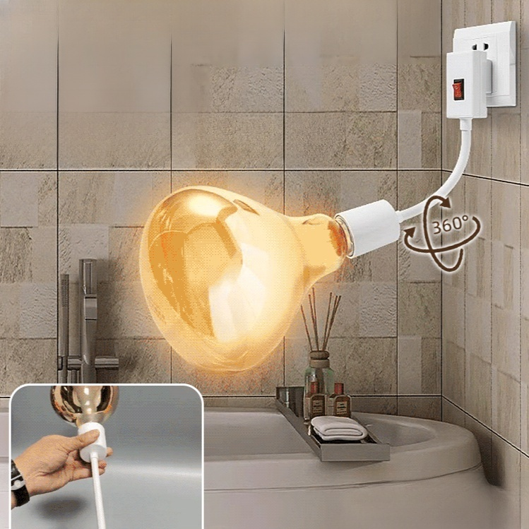 ユニバーサル加熱ランプ