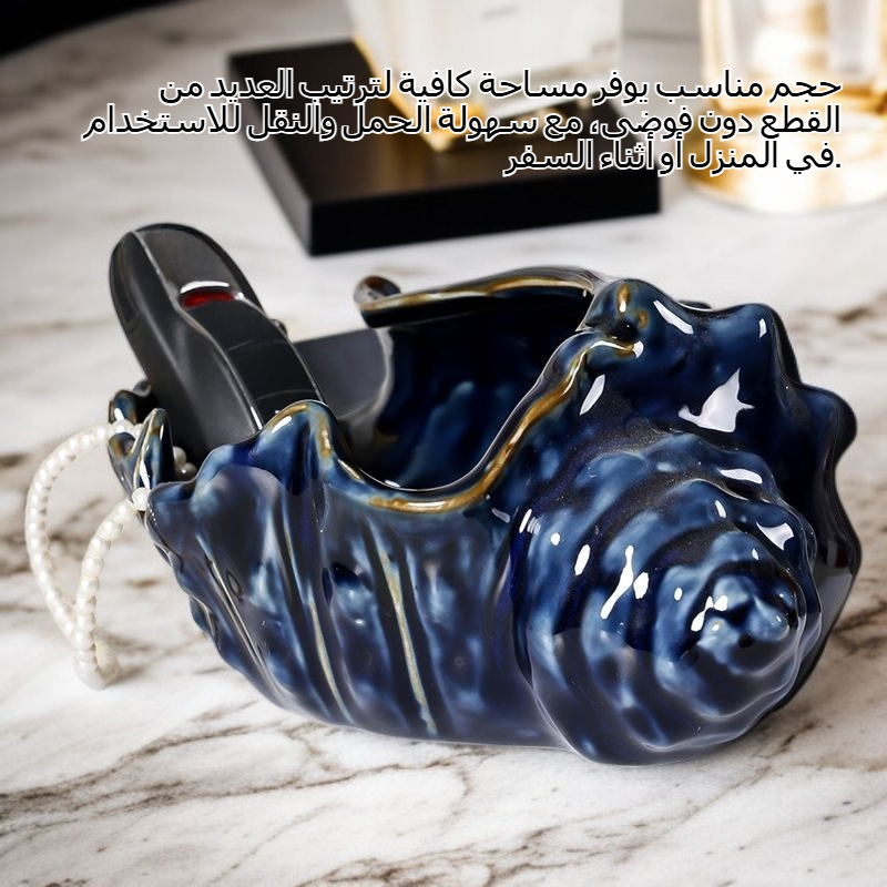 تصميم فريد للوحة عرض المجوهرات بشكل صدفة