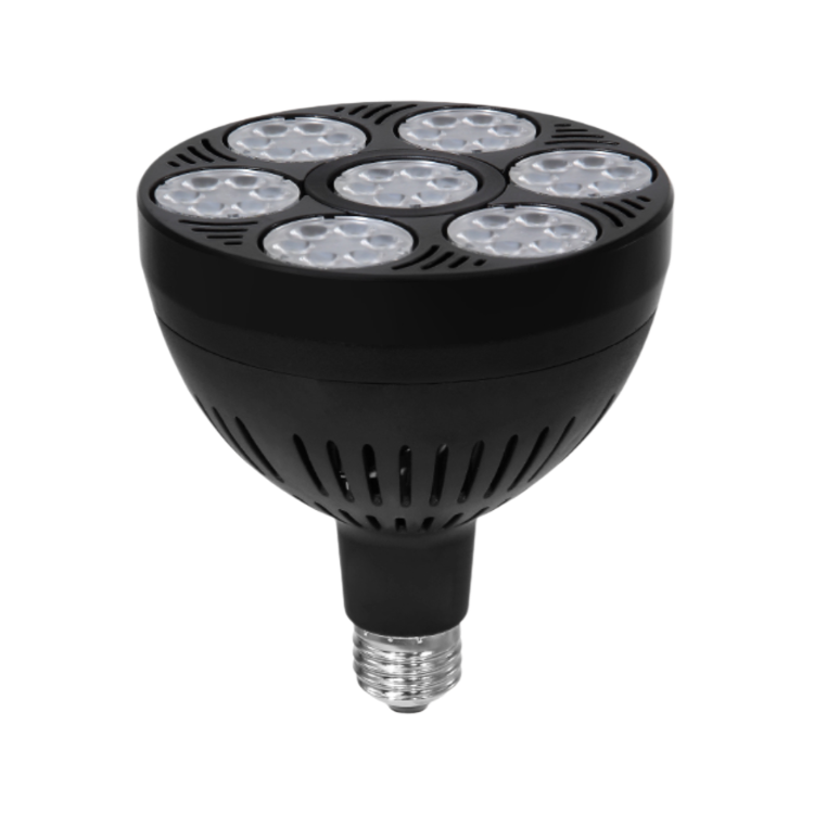 LED高輝度省エネスポットライト