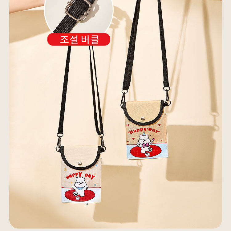 캐릭터 디자인 도난방지 카드 수납 가방 정면