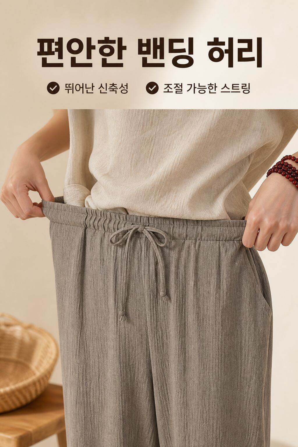 신상 남성용 루즈핏 캐주얼 하렘 7부 바지 얇은 비치 팬츠