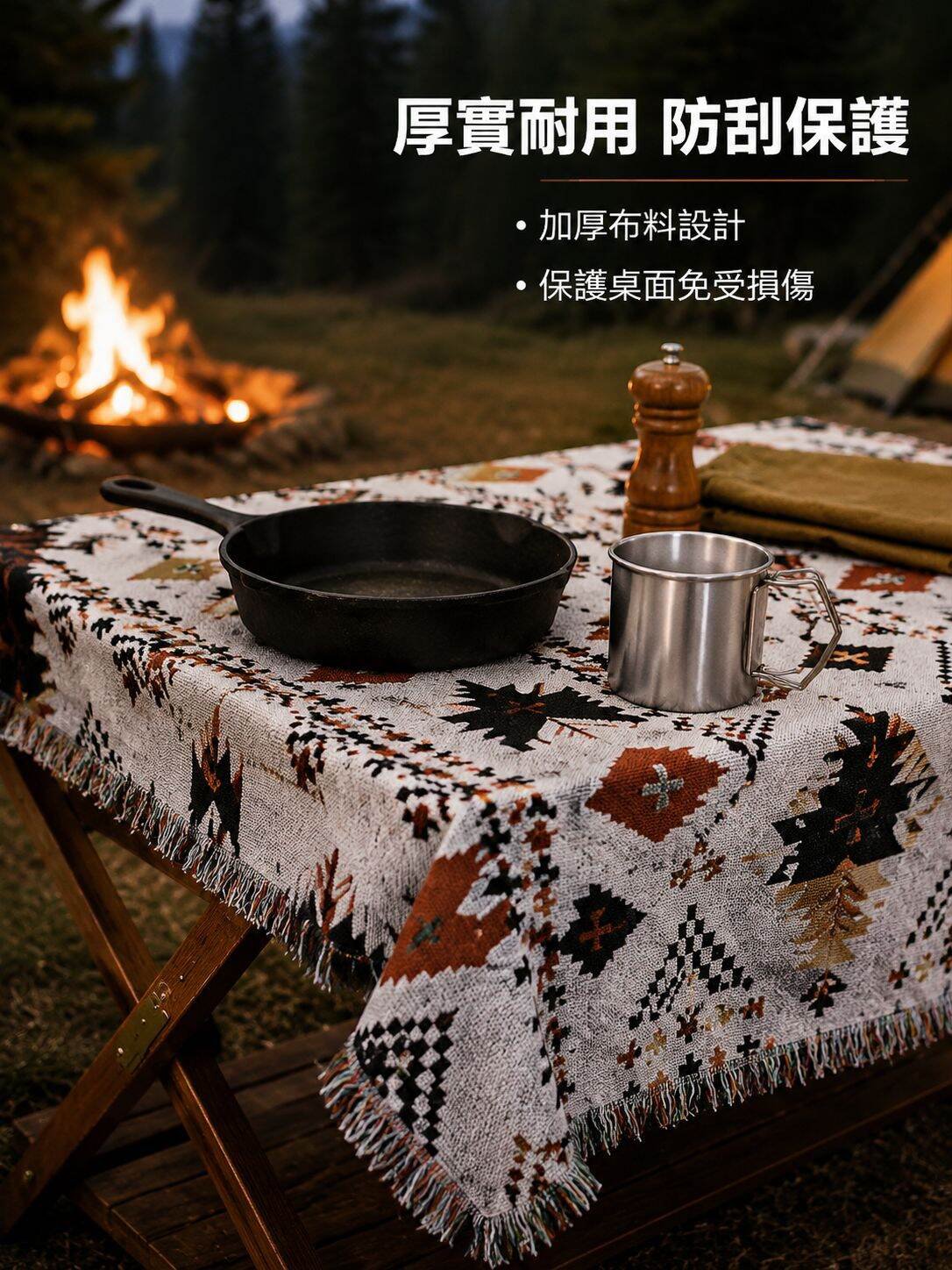 lp-detail-15-賣點展示3-厚實布料保護桌面.jpg