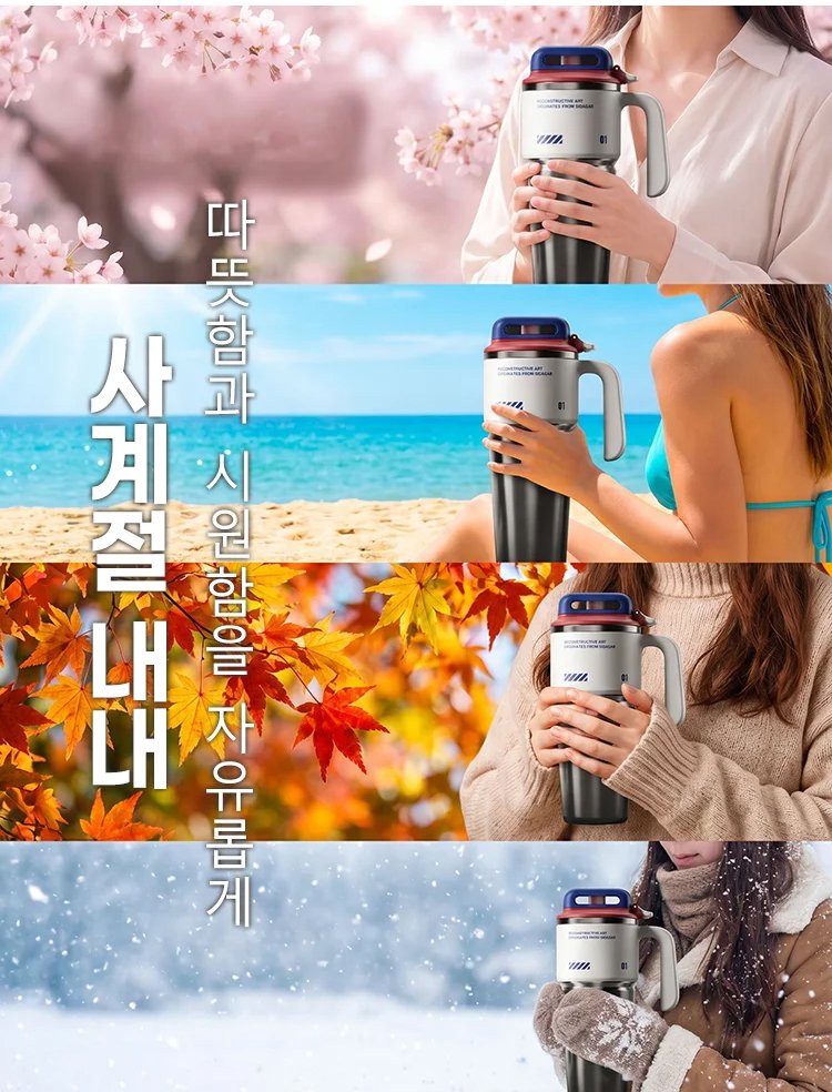 水杯_29.jpg