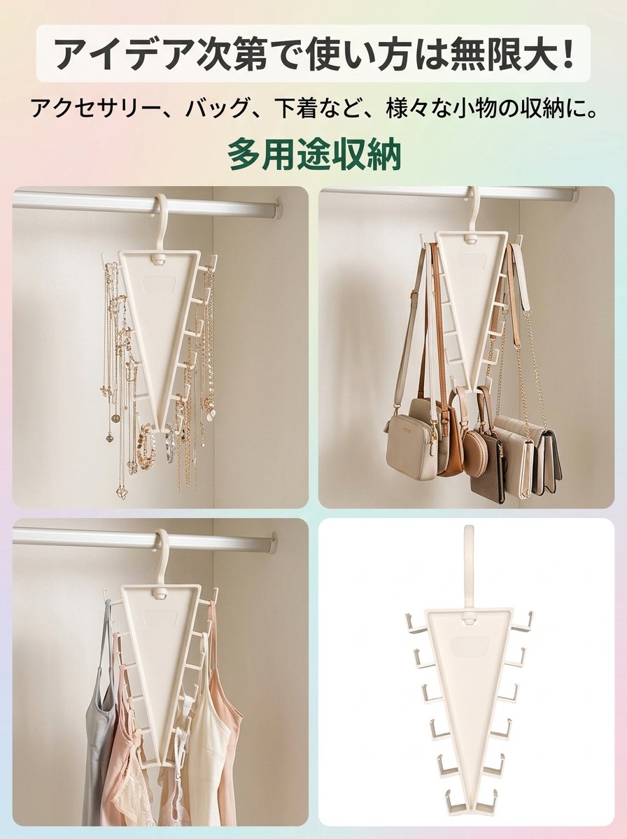 详情图11-场景拓展展示.jpg