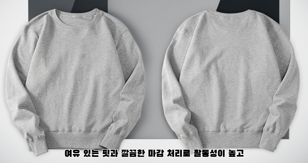 여성용 순면 크루넥 티셔츠 스타일링 사진