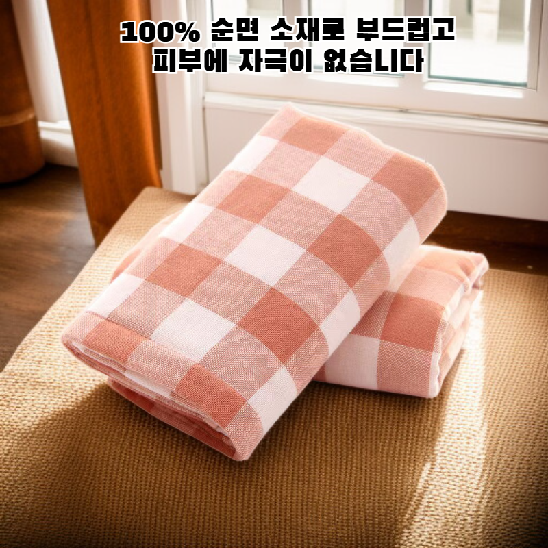 순면 일본풍 거즈 체크 성인 세안타월