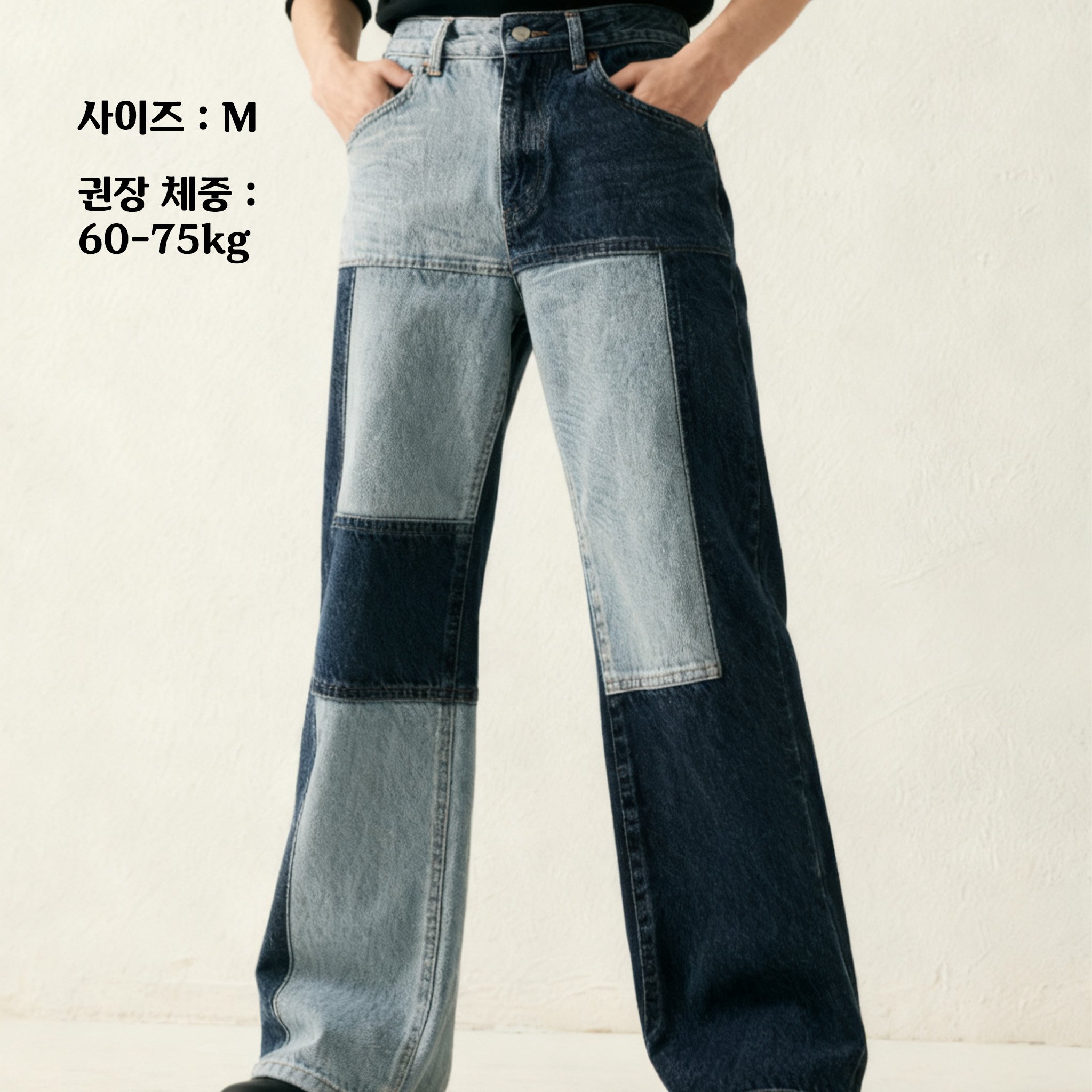 와이드 핏 빈티지 데님 팬츠 착용샷