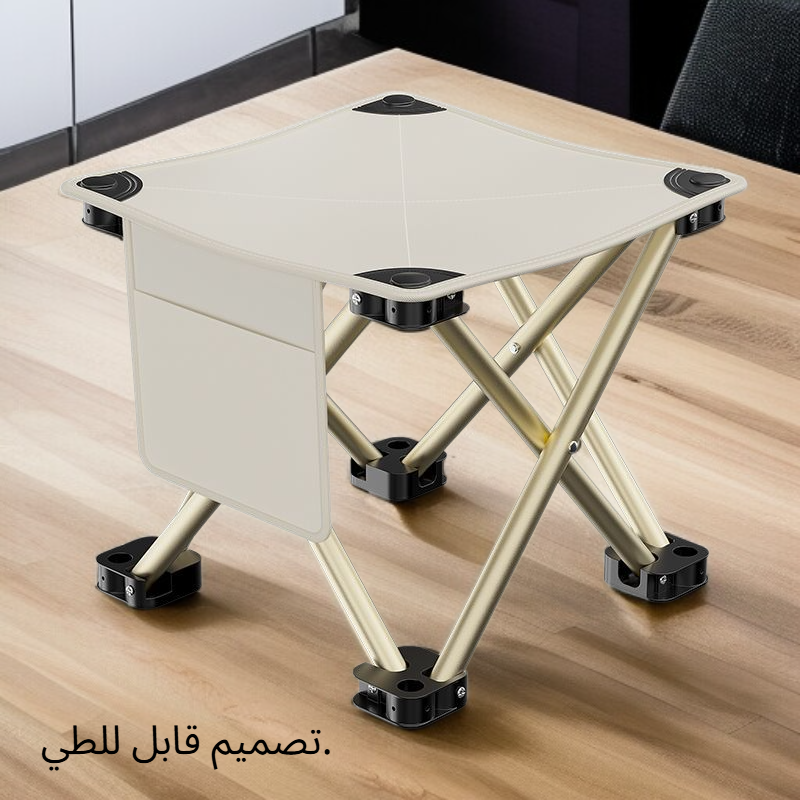 كرسي تخييم قابل للطي