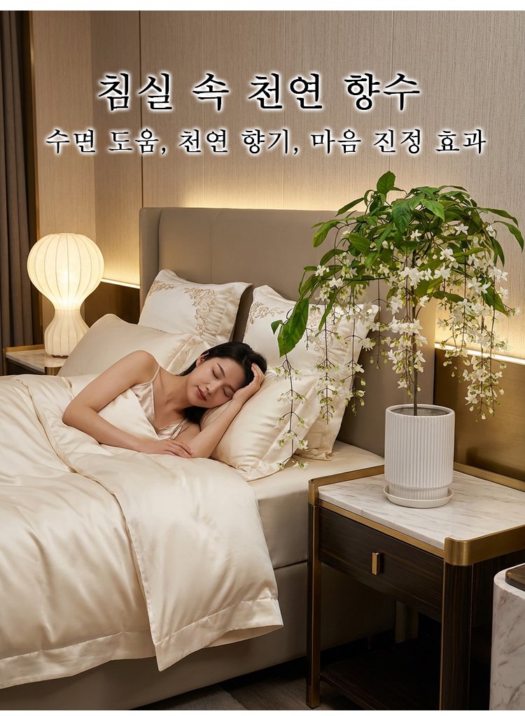 花_13.jpg