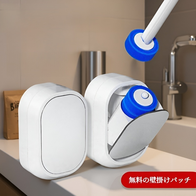 死角なしトイレブラシ