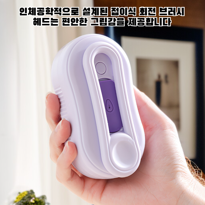 애완동물용 마사지 스프레이