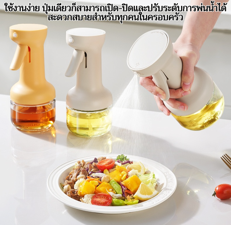 เครื่องพ่นน้ำรูปยีราฟสำหรับใช้ในบ้าน ดีไซน์น่ารัก