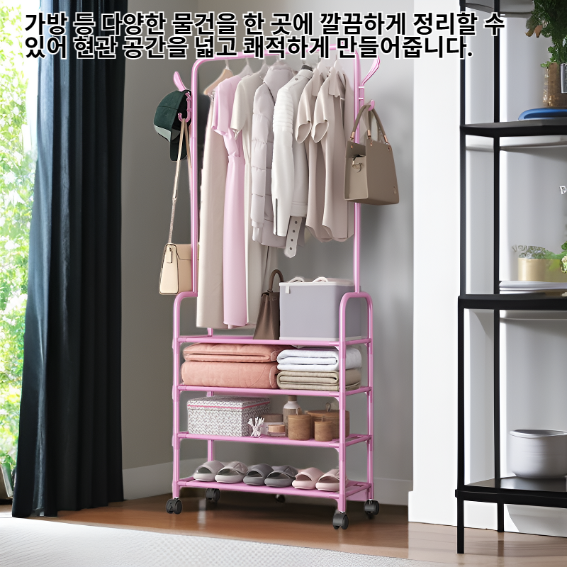 다기능 현관 수납 선반