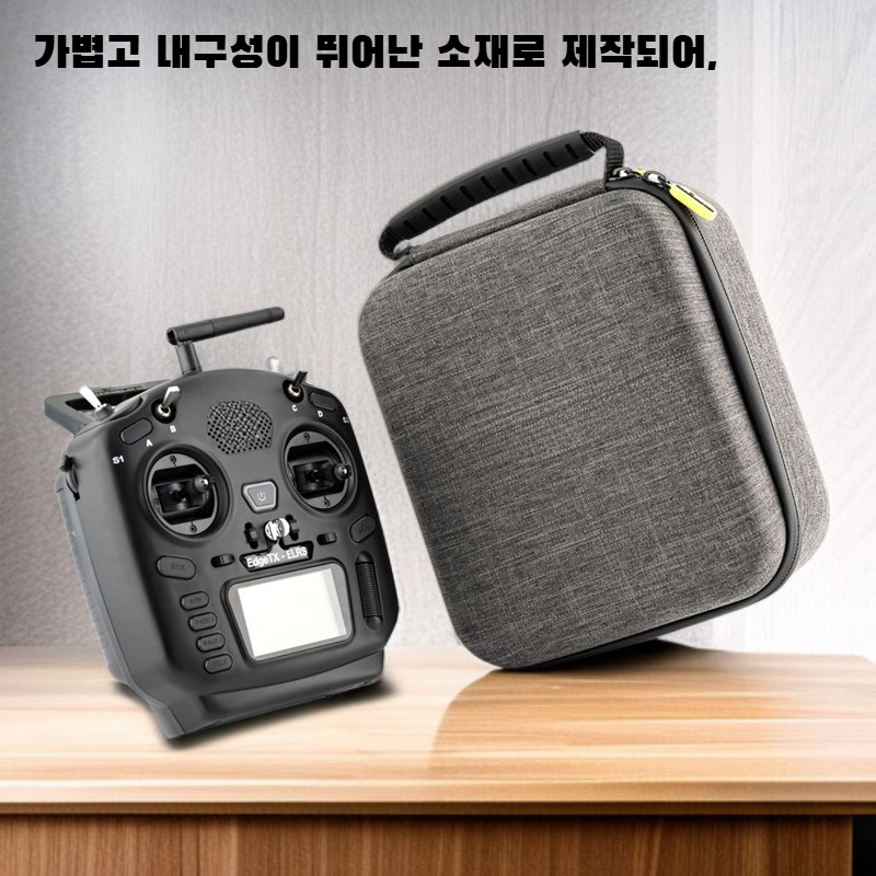 휴대용 수납 파우치