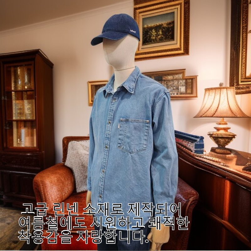  남자 린넨 반팔 셔츠 빈티지 워싱 스타일