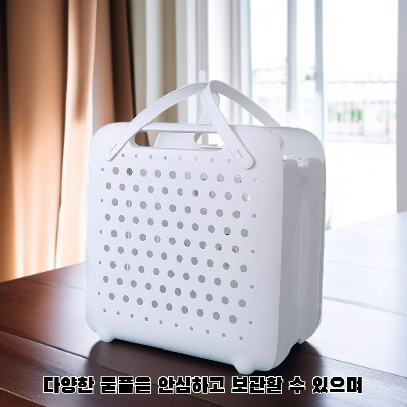 통기성 수납 바구니