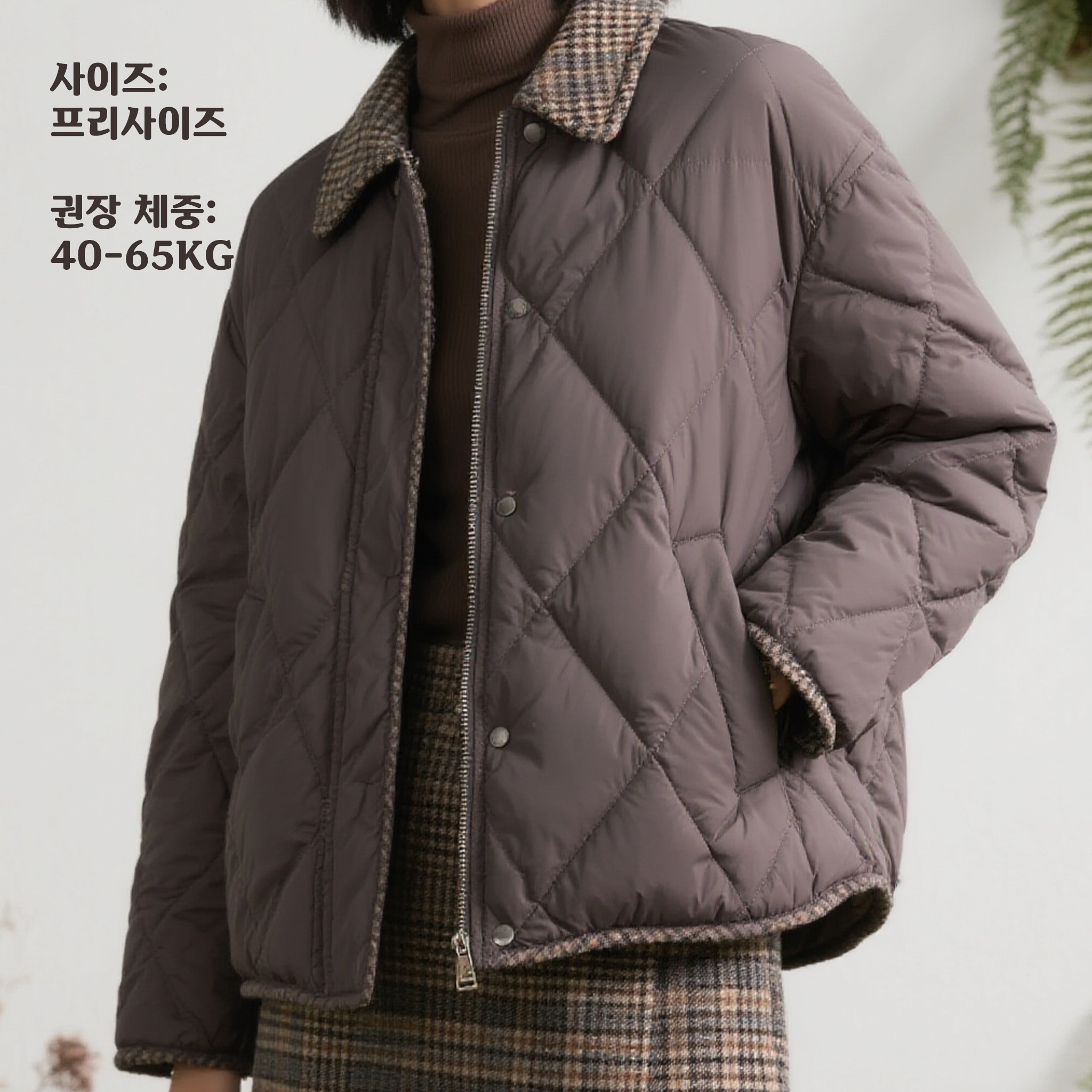 겨울 패션을 완성하는 여성 클래식 재킷