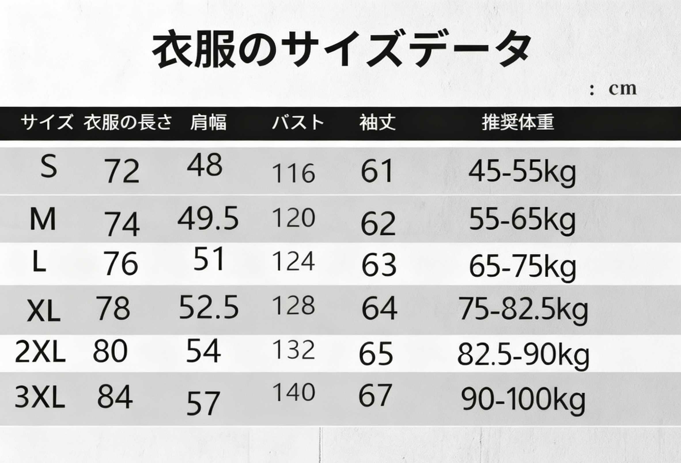 更换背景墙 (1).png