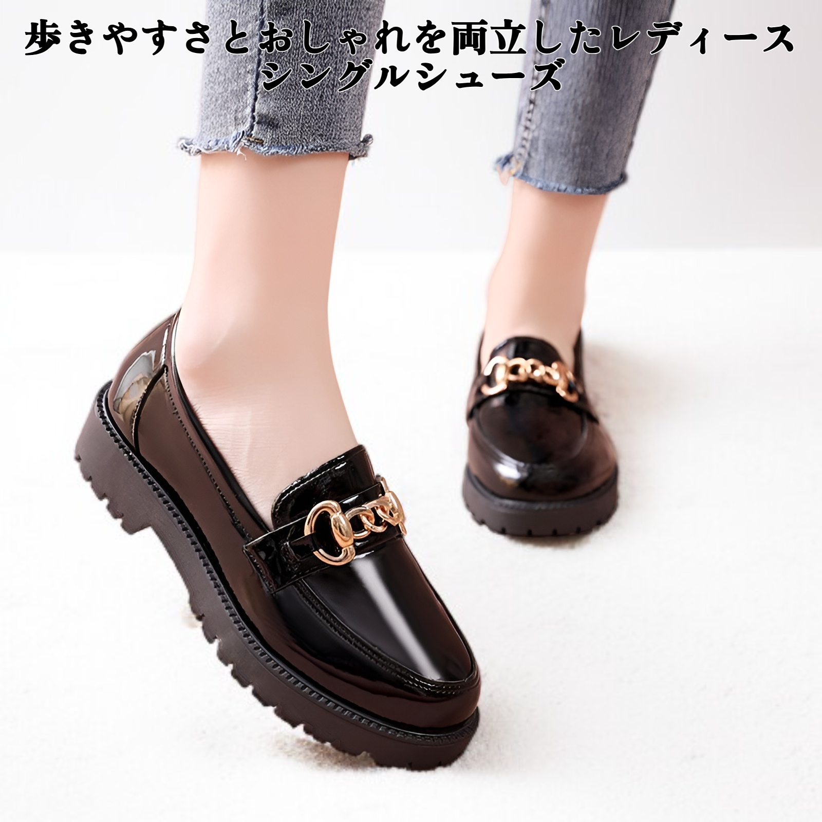 女性の春と秋の多機能ファッションユニフォーム厚底レトロローファーレディース英国スタイルの小さな革靴のための新しいシングルシューズ