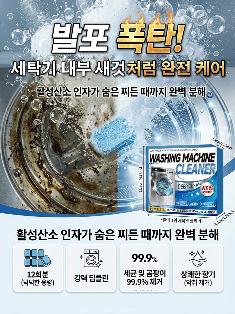 详情页_12.jpg