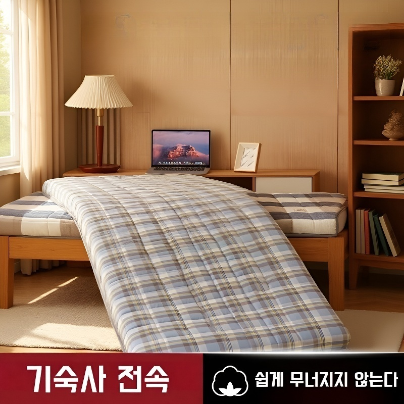  한타타미 침대 매트리스, 기숙사 학생용 싱글 매트