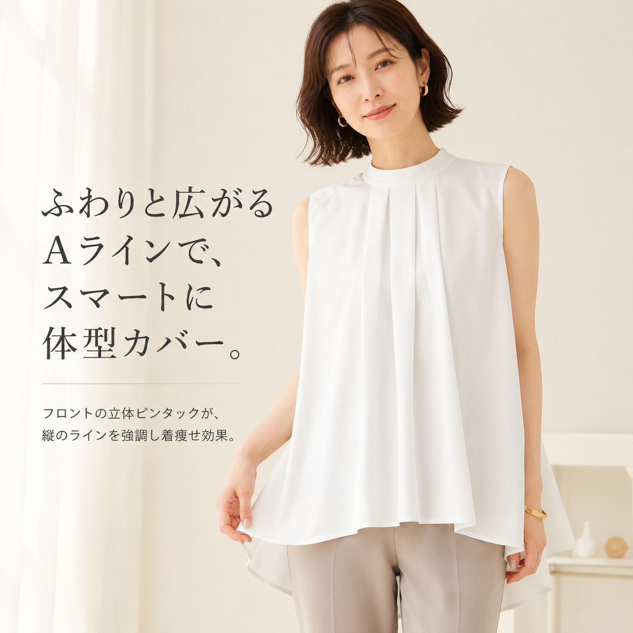夏新作 無地リボンノースリーブトップス レディース