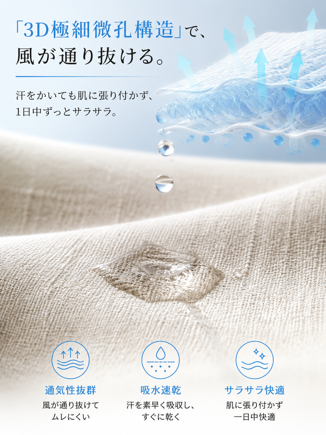 384e59eb67c8c535f0b0cd4d4848ee4b.png