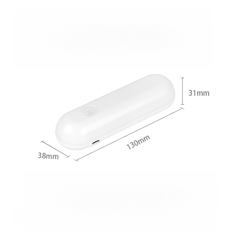 人感センサーナイトライト