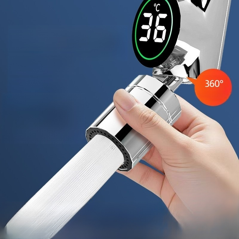 智能感溫廚房水龍頭延長器