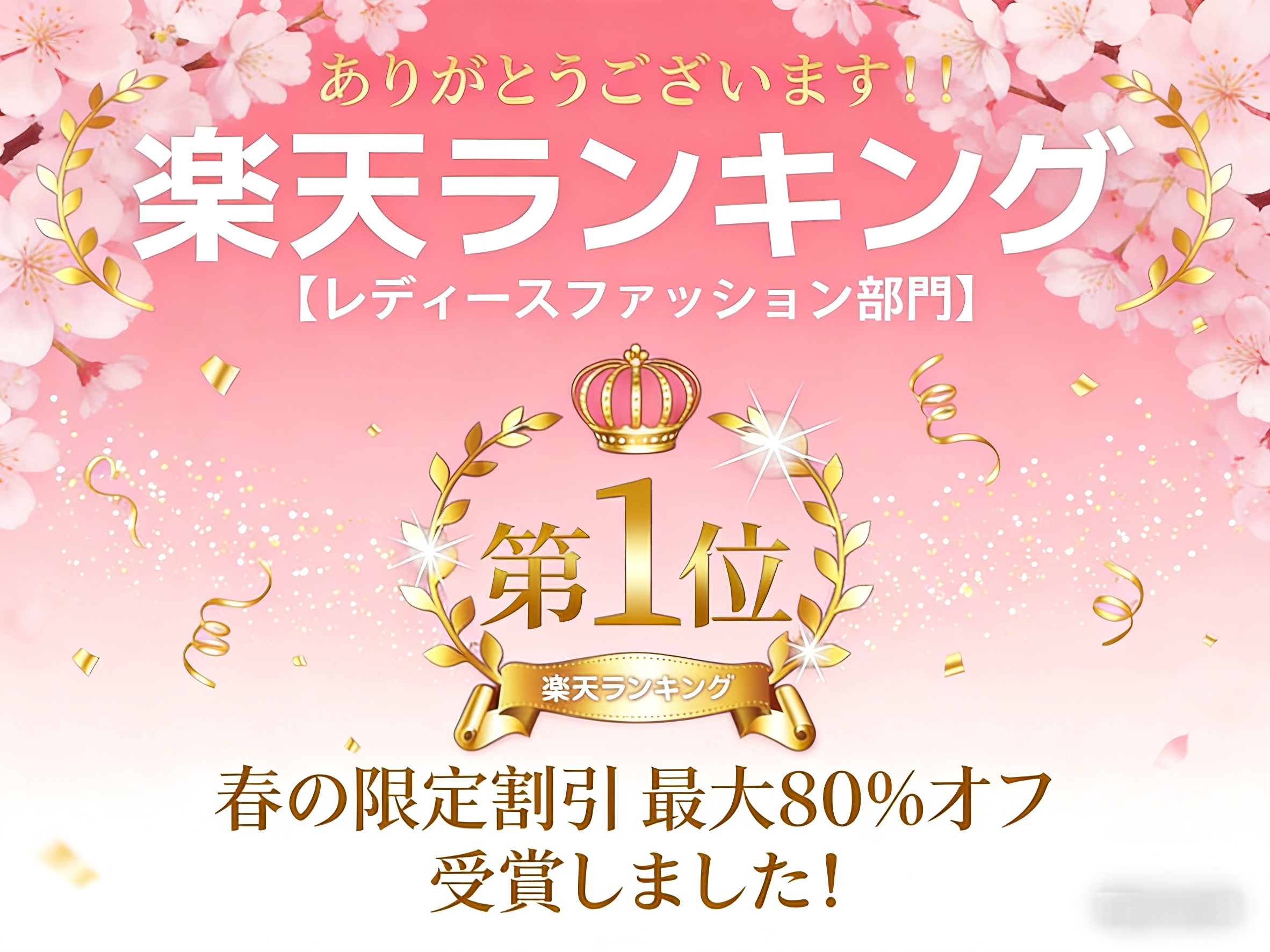 修改文字内容 (2).png
