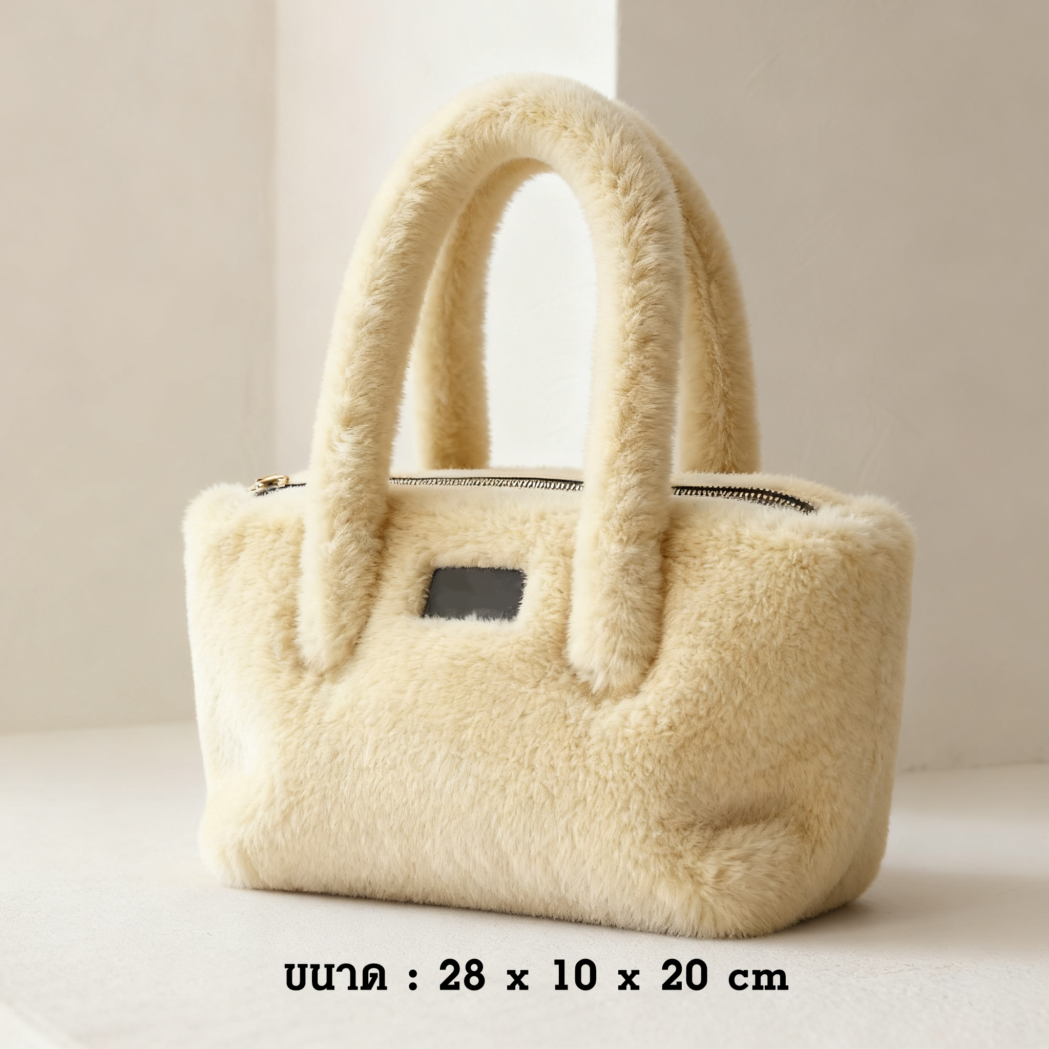 กระเป๋าถือสำหรับผู้หญิง สไตล์อบอุ่น