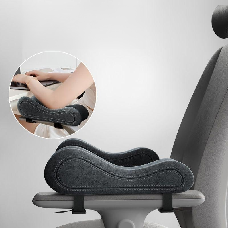 シートアームレストクッション