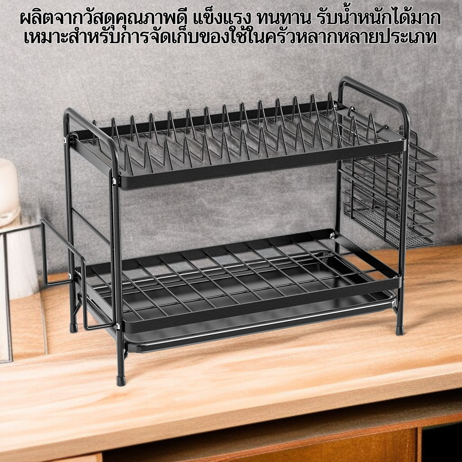 ชั้นวางของในครัว