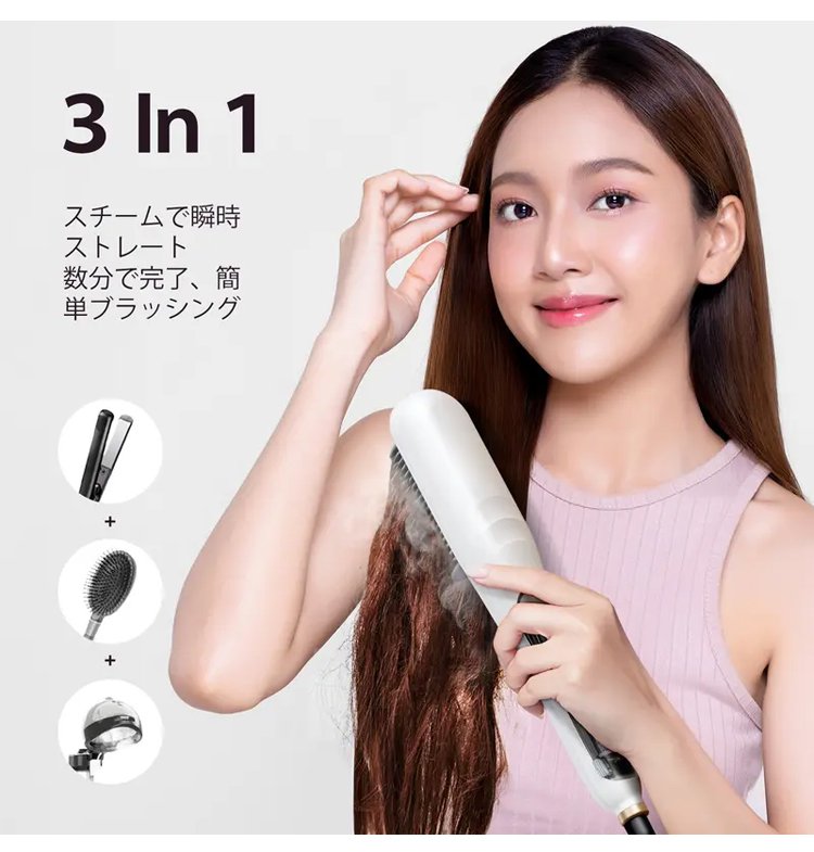 直发梳_10.jpg