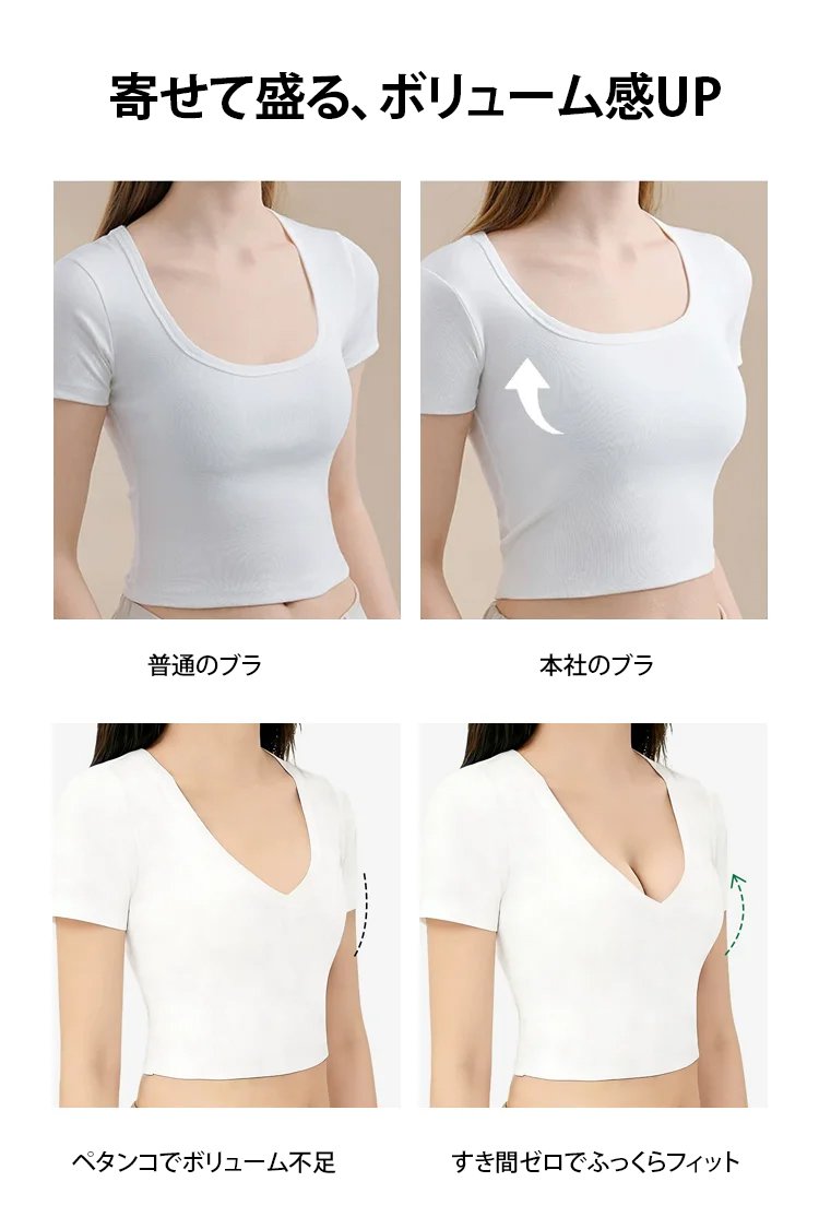 内衣_16.jpg
