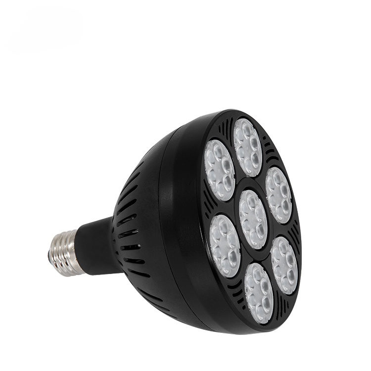 LED高輝度省エネスポットライト