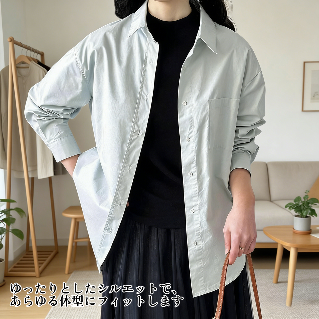 ゆったりカジュアル気質シャツ 無地春トップス