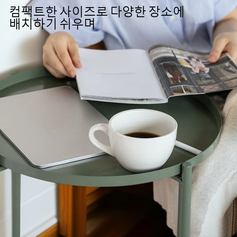 모던 인테리어에 어울리는 철제 원탁