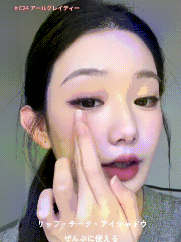proxy (24).gif