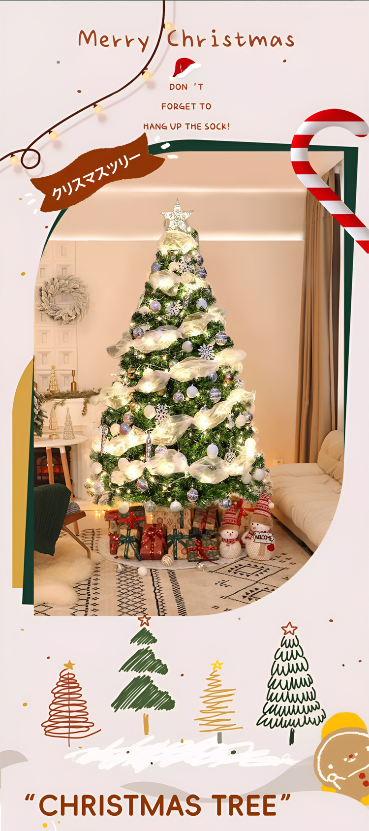 翻译件-JC-【共享幸福时刻】免安装发光伸缩圣诞树-1325602_10.png