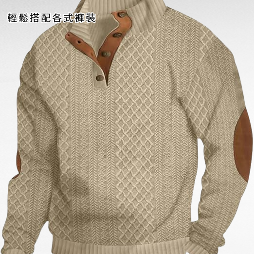 毛衣