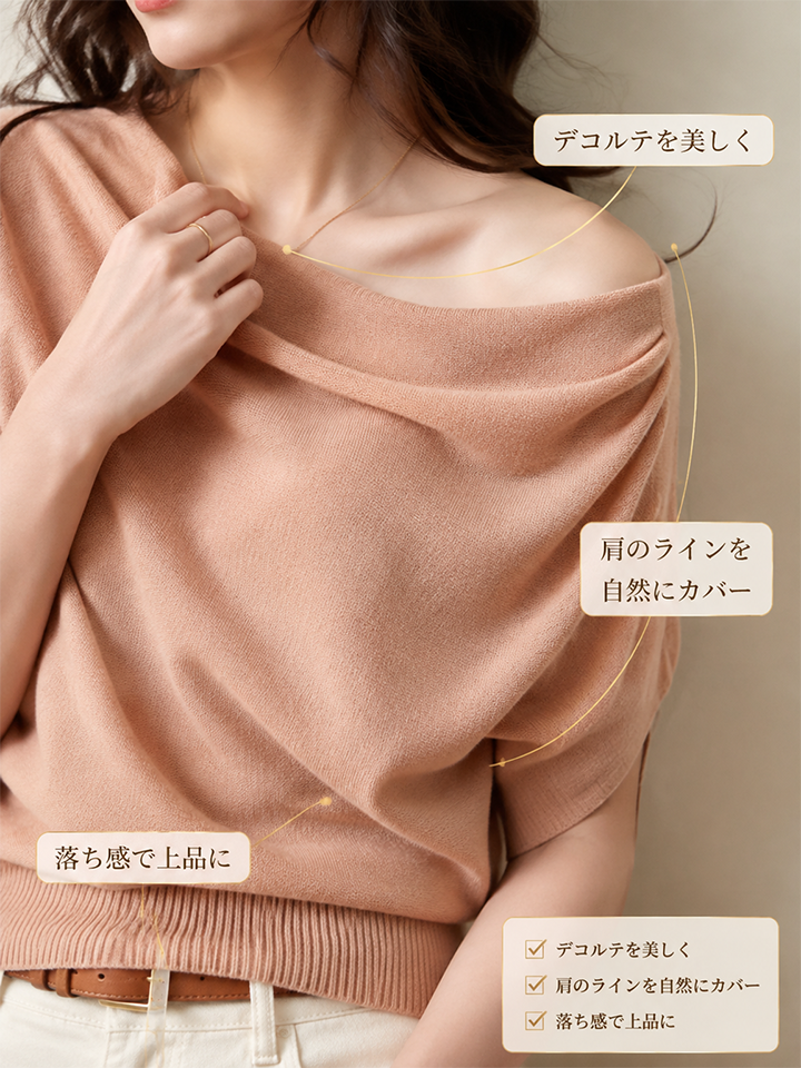 Monolly フェミニン ドレープネック 半袖ニット