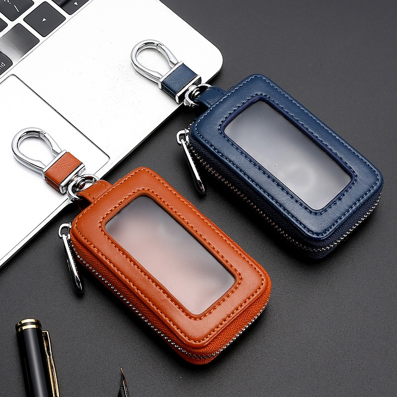 便攜式汽車鑰匙包裝飾